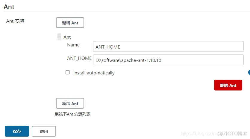 jira与jenkins_xml_15